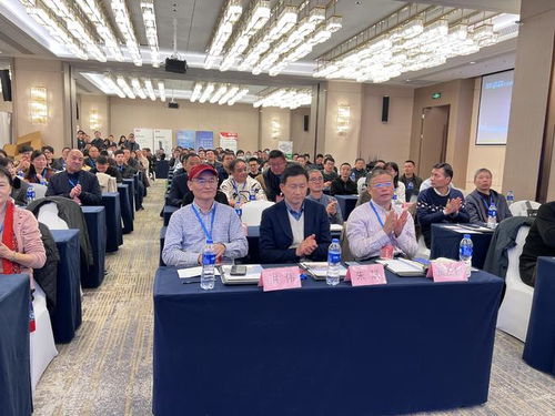 2023嘉興市電氣學(xué)術(shù)年會(huì)成功舉辦，促進(jìn)土木建筑領(lǐng)域技術(shù)交流