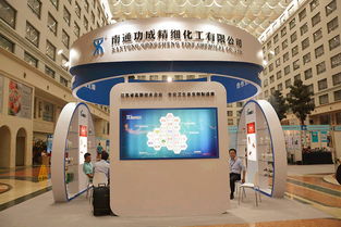 專業(yè)害蟲防治藥物批發(fā)與廠家合作 江蘇功成生物科技的技術(shù)交流平臺