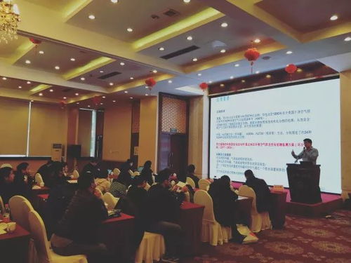 有機樣品前處理技術(shù)交流會 高端產(chǎn)品與先進技術(shù)的完美結(jié)合