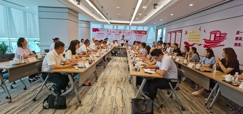 中行嘉興桐鄉(xiāng)支行 政銀企黨建共建，同促金融穩(wěn)外貿(mào)