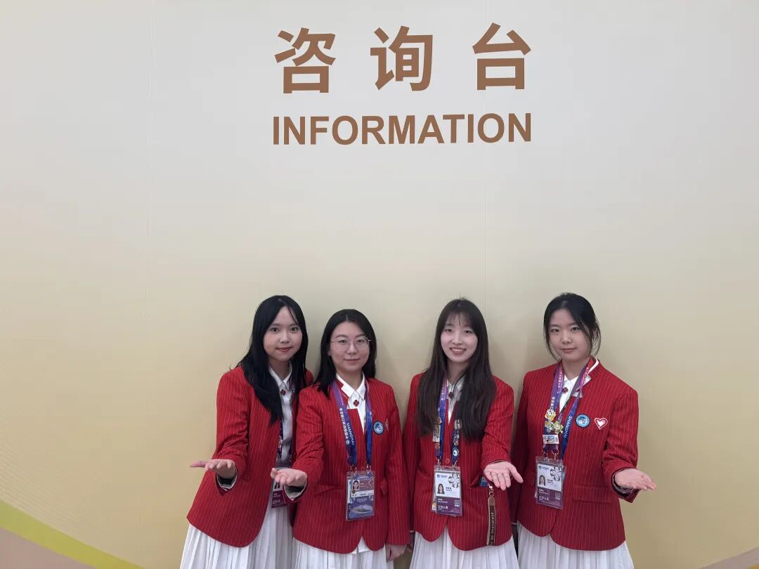 政院學(xué)子|青春力量閃耀進(jìn)博會(huì) 經(jīng)濟(jì)貿(mào)易咨詢