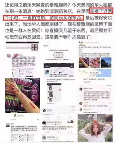 央視曝光,美國(guó)到國(guó)內(nèi)物流35塊,你踩過海淘購(gòu)的哪些雷