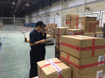 &ldquo;雙十一&rdquo;海淘黨剁手之后,珠海這個(gè)物流園是這樣的&hellip;