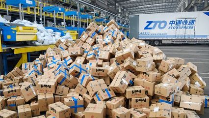 當(dāng)國(guó)際快遞被檢測(cè)出病毒陽性,還能海淘買包嗎?