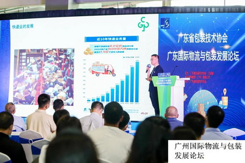 智能.高效.綠色 2022后道包裝行業(yè)新紀(jì)元