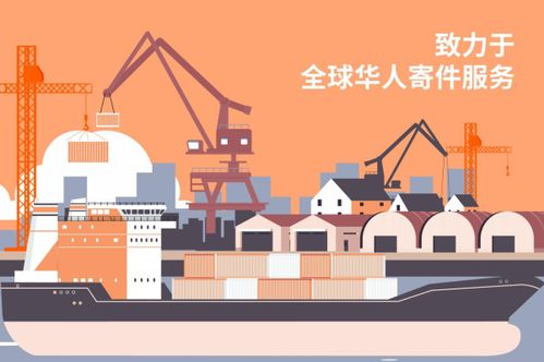 雙11購(gòu)物狂歡節(jié),鯨鳥集運(yùn)超大優(yōu)惠助力反向海淘