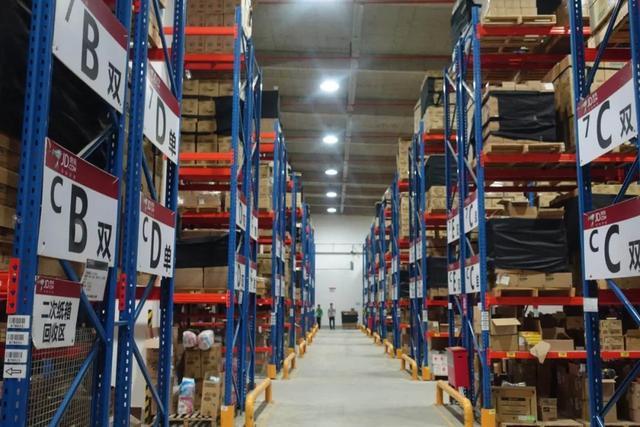 誰說&ldquo;區(qū)塊鏈&rdquo;只能炒幣?它還能為海淘保真防偽